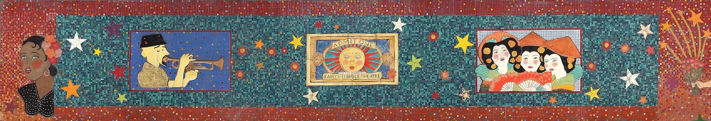 Susan B. Katz Theater